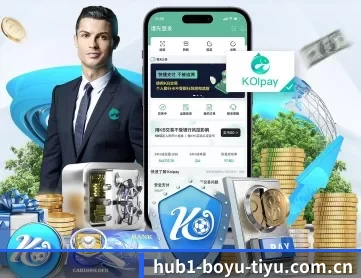 博鱼体育官网 APP