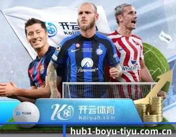 博鱼体育官网 APP