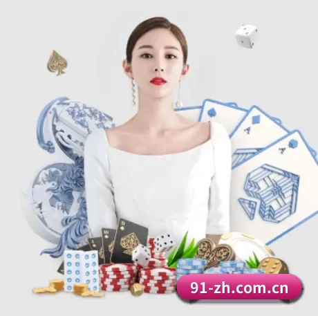 博鱼体育官网 APP